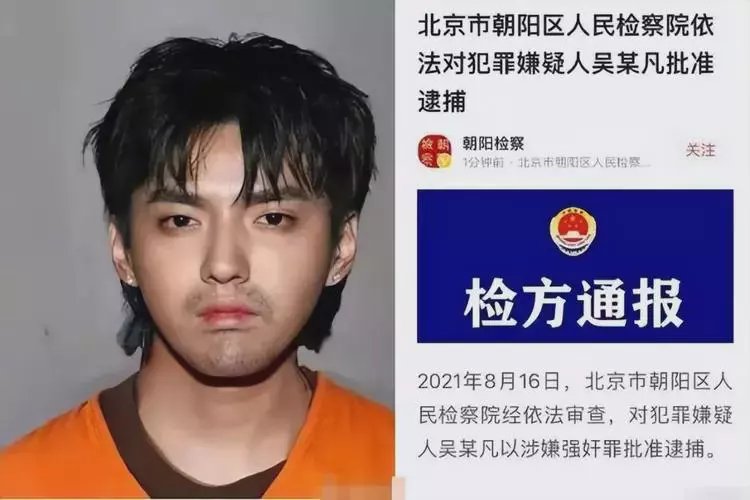 日土最新坐牢的人影响几代人方法分析(最方便真实的日土坐牢的人影响几代人的命运方法)