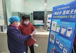日土最新急用钱套医保卡联系方式24小时方法分析(最方便真实的日土急用钱套医保卡联系方式24小时能报销吗方法)