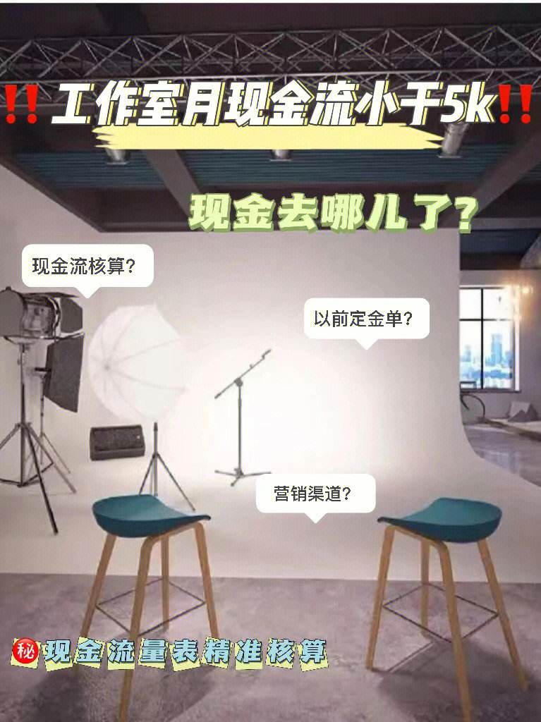 日土最新急用钱套医保卡怎么套出来现金方法分析(最方便真实的日土急用钱套医保卡怎么套出来现金黄牛方法)
