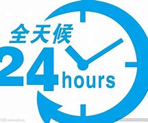 日土最新24小时手机上门回收方法分析(最方便真实的日土上门回收手机网方法)