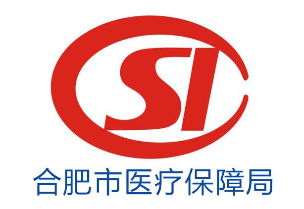日土最新合肥哪里可以套医保卡方法分析(最方便真实的日土合肥哪里可以医保变现方法)