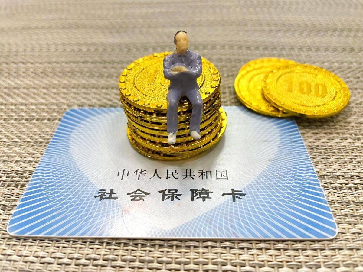 日土最新医保卡会过期吗?方法分析(最方便真实的日土农村医保卡会过期吗方法)
