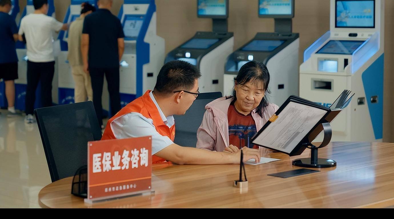日土最新24小时套医保卡电话方法分析(最方便真实的日土医保卡客服电话96多个方法)