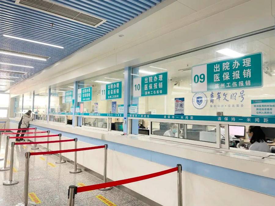 日土最新24小时套医保卡商家方法分析(最方便真实的日土24小时套医保卡商家会知道吗方法)