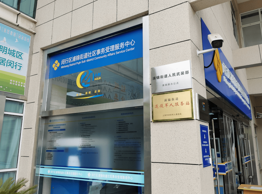 日土最新24小时套医保卡商家方法分析(最方便真实的日土24小时套医保卡商家会知道吗方法)