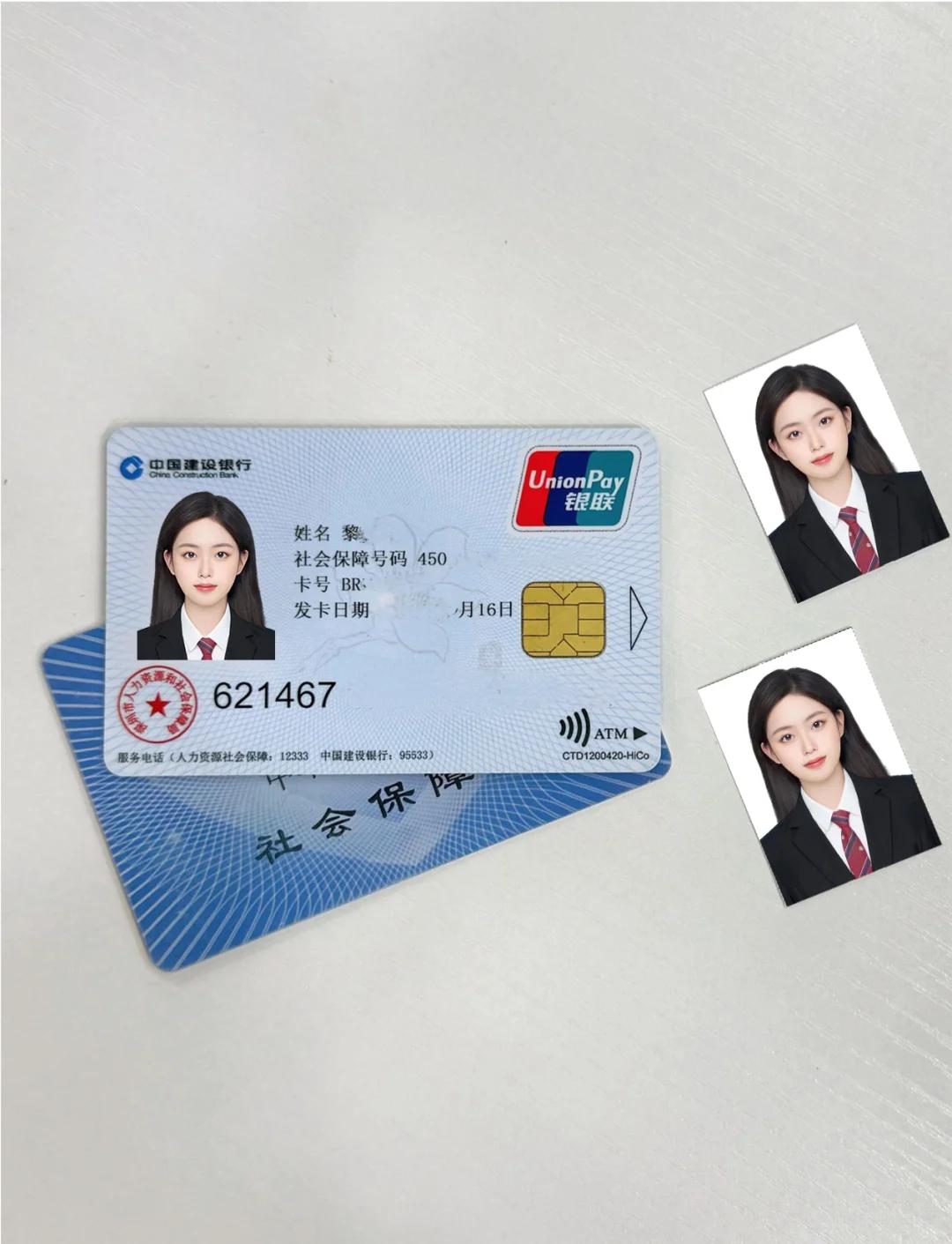 日土最新西安医保卡套取现金电话方法分析(最方便真实的日土西安药店可以套现医保卡里的钱吗是真的吗方法)