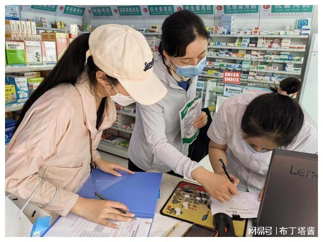 日土最新小药店愿意套现的原因方法分析(最方便真实的日土急用钱24小时套医保卡方法)