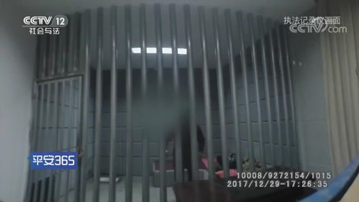 日土最新平安365栏目急诊24小时方法分析(最方便真实的日土平安365危机时刻20141110方法)