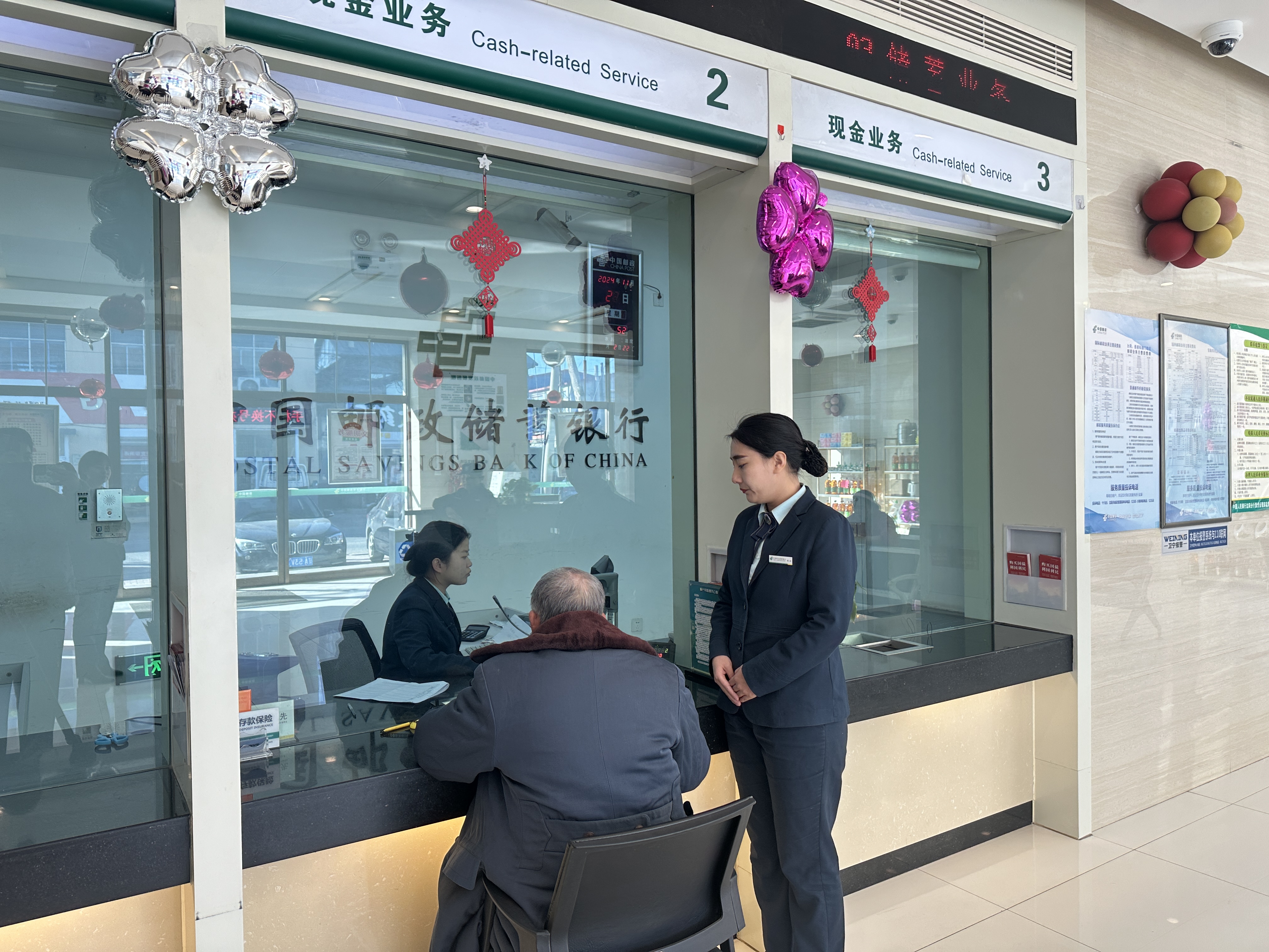 日土最新医保卡提取现金到微信方法分析(最方便真实的日土提现医保卡钱方法)
