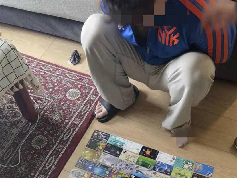 日土最新刷自己二维码套现方法分析(最方便真实的日土刷自己二维码套现怎么办方法)
