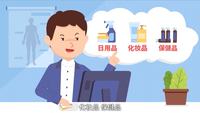 日土最新有没有药店帮忙套现方法分析(最方便真实的日土有没有药店帮忙套现,给回扣的方法)