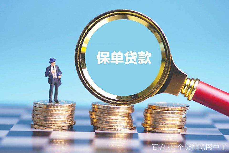 日土最新南充医保卡套取现金渠道方法分析(最方便真实的日土四川省南充市高坪区医保诈骗方法)