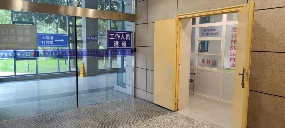 日土包含上海24小时高价回收医保的词条