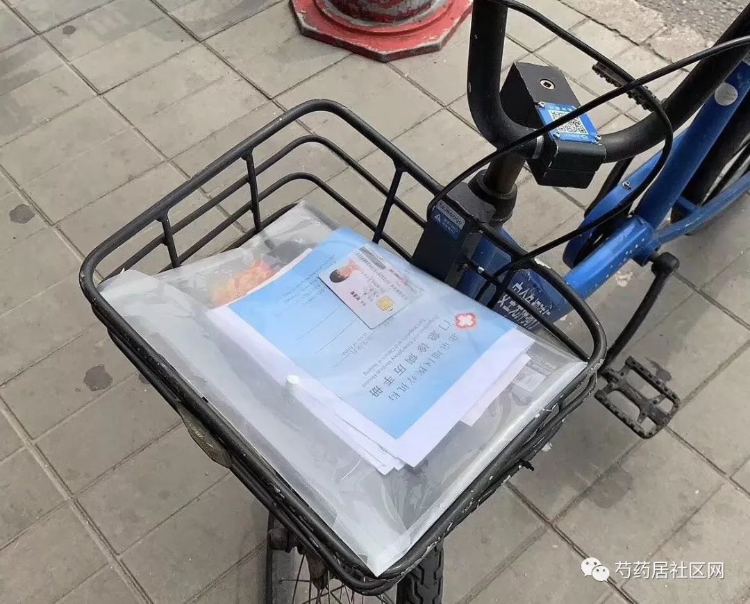 日土最新一千的医保能套现多少方法分析(最方便真实的日土套现医保卡,刷一千到手700块钱方法)