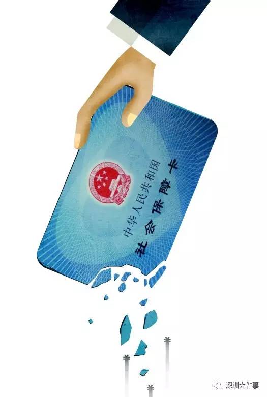 日土最新一千的医保能套现多少方法分析(最方便真实的日土套现医保卡,刷一千到手700块钱方法)