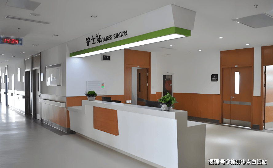 日土最新上海医保咨询免费24小时在线方法分析(最方便真实的日土上海医保咨询中心方法)