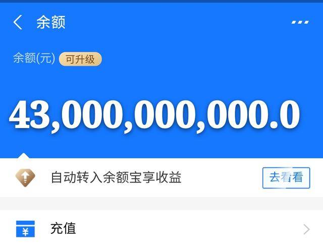 日土最新医保卡余额套现联系方式方法分析(最方便真实的日土医保卡里的钱怎样套现方法)