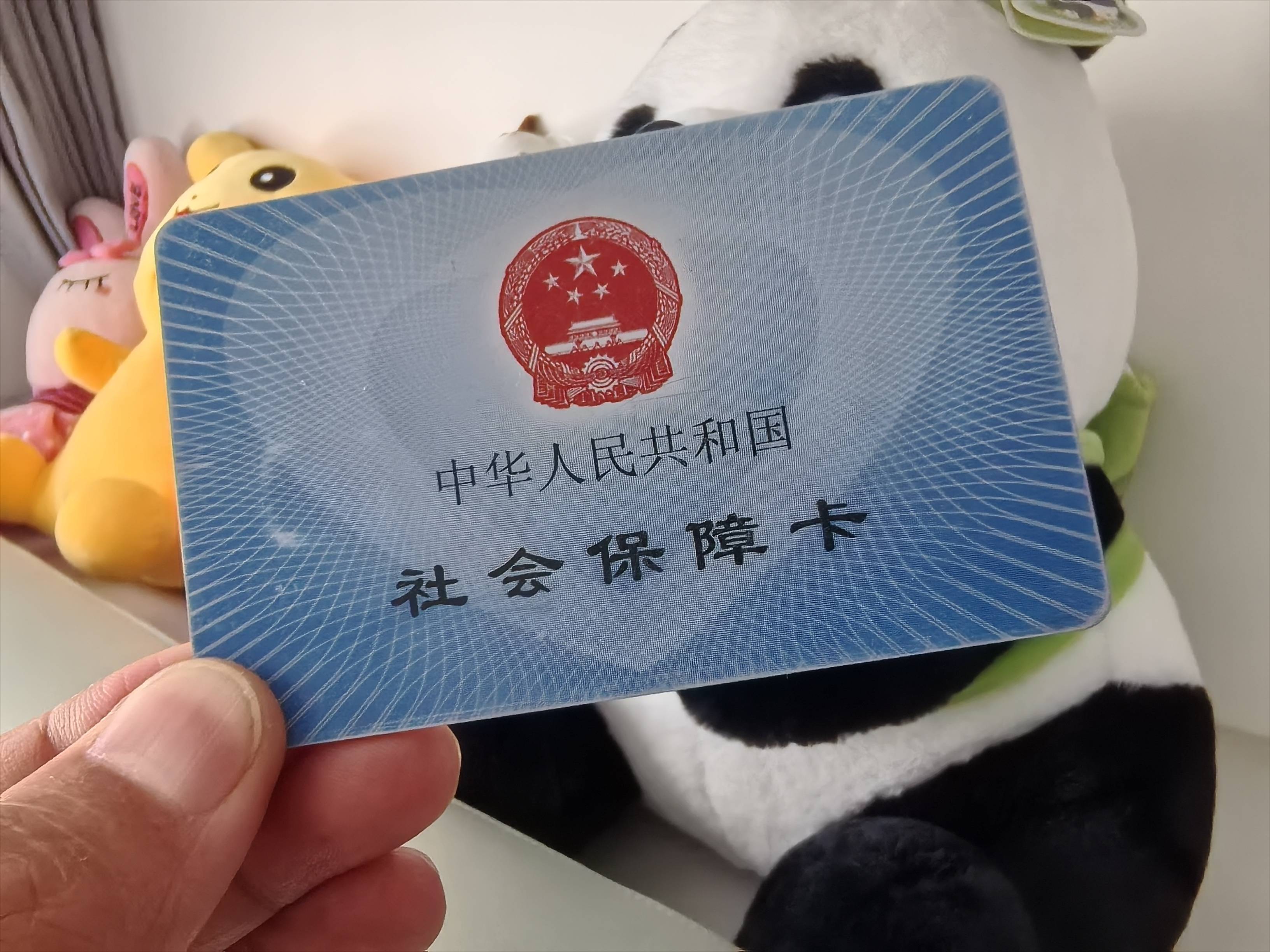 日土最新深圳医保套现24小时微信方法分析(最方便真实的日土深圳医保卡怎么套方法)