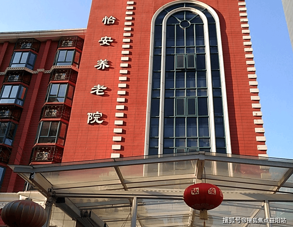 日土上海医保电话咨询24小时服务的简单介绍