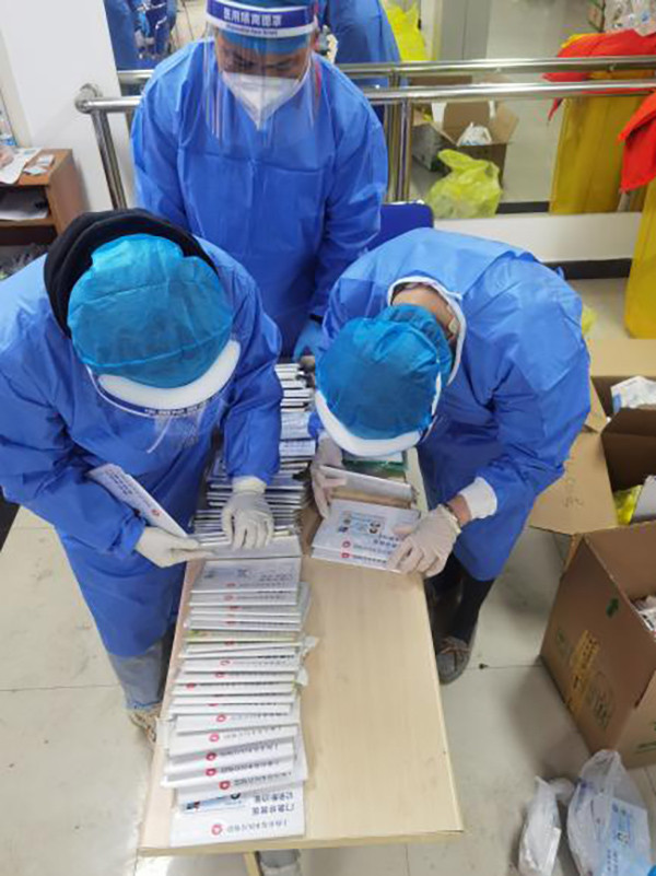 日土最新上海松江高价回收医保卡方法分析(最方便真实的日土上海松江高价回收医保卡地址方法)